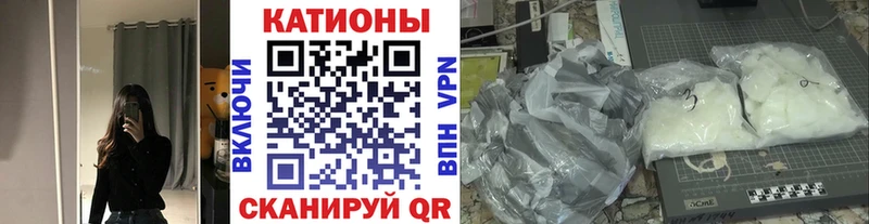 Где купить наркотики Александровск-Сахалинский Конопля Cocaine ГАШИШ Меф