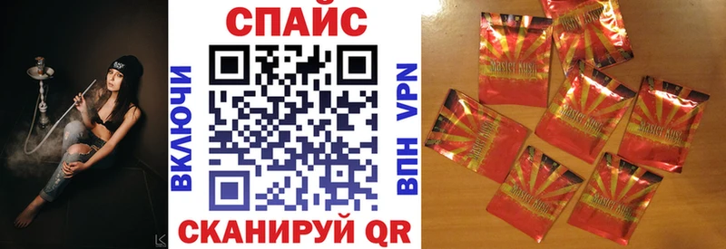 нарко площадка клад хочу Александровск-Сахалинский БУТИРАТ BDO