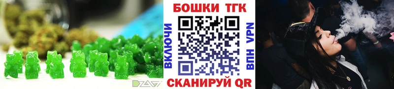 Cannafood конопля купить сайты Александровск-Сахалинский