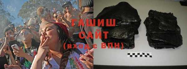 меф Абаза