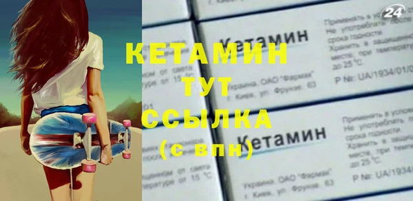 меф Абаза