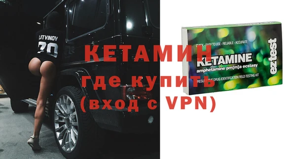 меф Абаза
