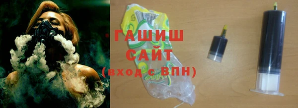 меф Абаза
