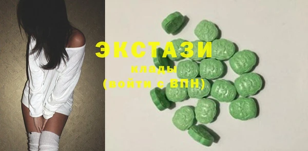 мескалин Абинск