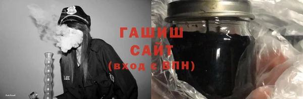 мескалин Абинск