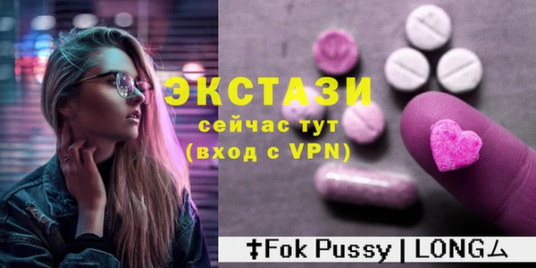 мескалин Абинск
