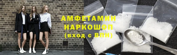 меф Абаза