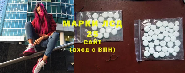 меф Абаза