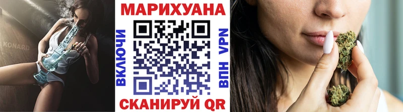 купить наркоту  Александровск-Сахалинский  Бошки марихуана LSD WEED 